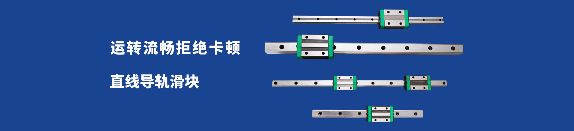 青州三得不銹鋼機(jī)械有限公司