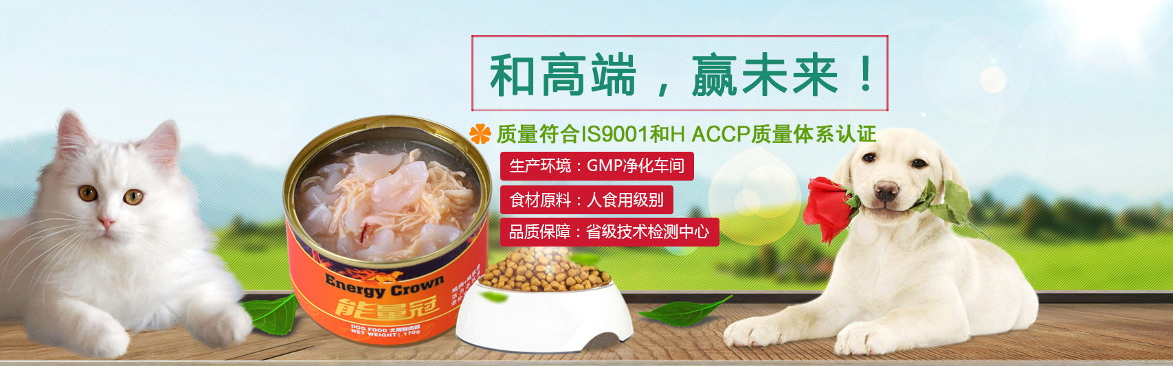 青州三得不銹鋼機(jī)械有限公司